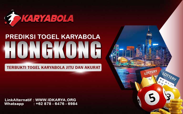 PREDIKSI TOGEL HONGKONG TANGGAL 26 JULI 2025